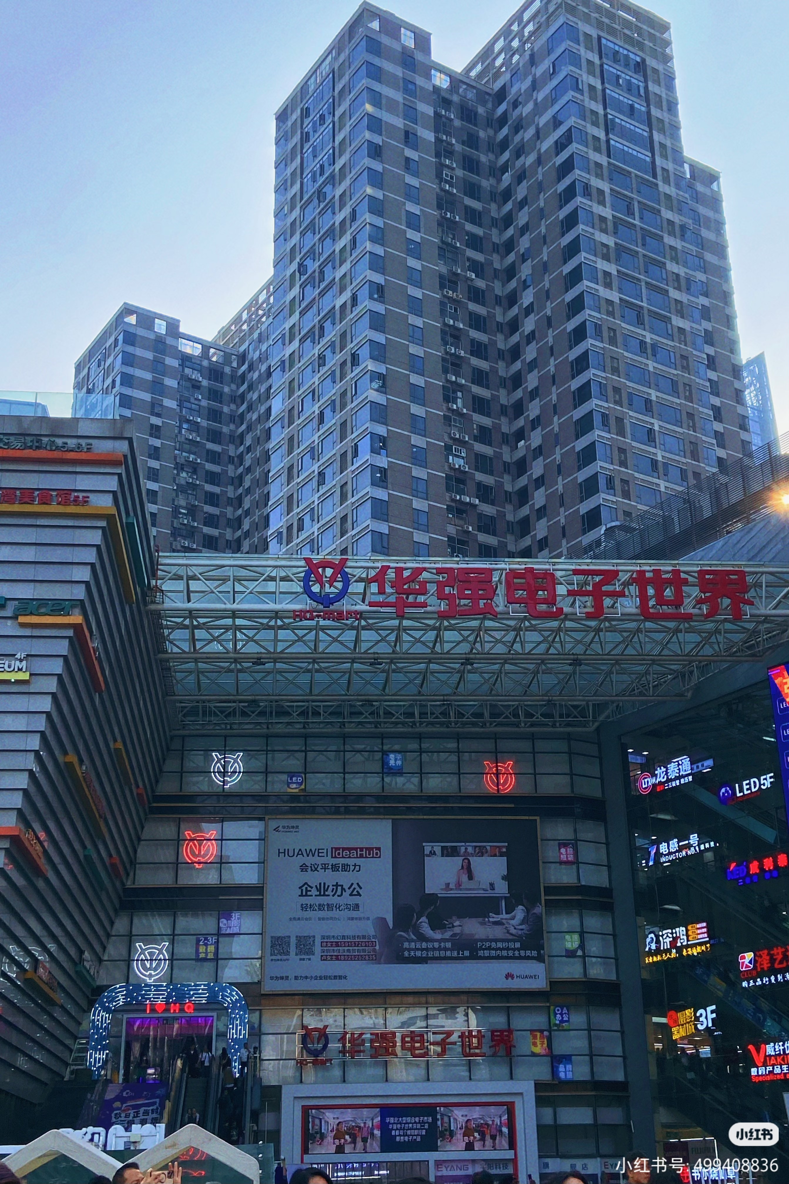 Guangzhou & Shenzhen